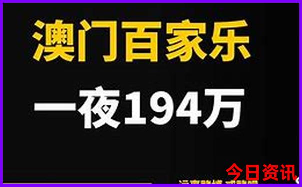 重庆市十大名胜古迹
